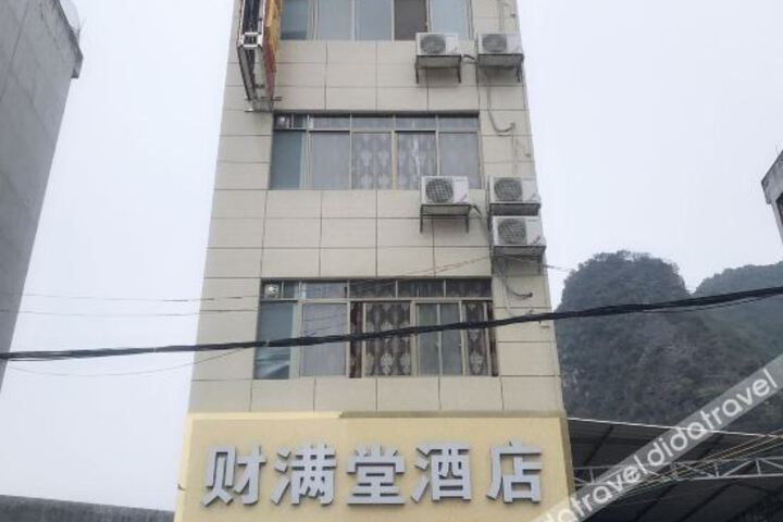 Duan Caimantang Hotel