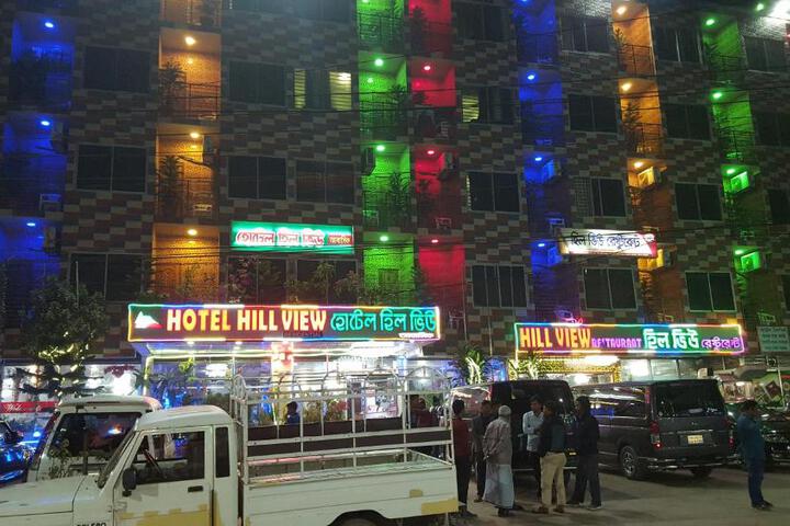 Hotel Hill View