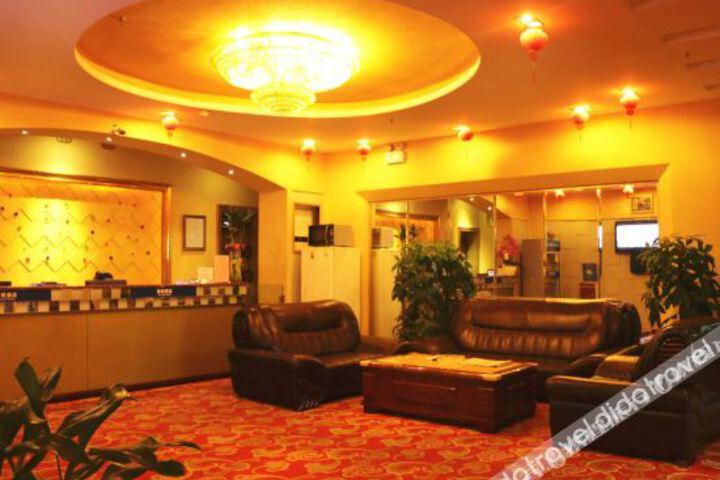 Zhiyue Hotel