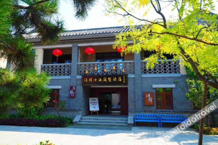 Deyi Banhai Tingshu Hotel