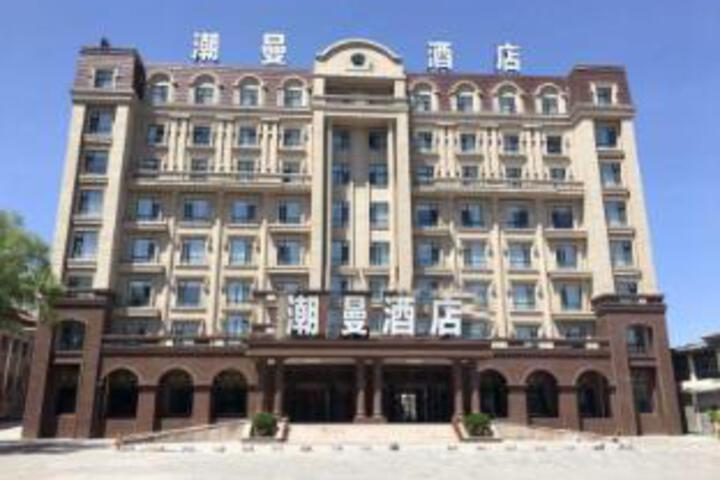 Shell House Hotel