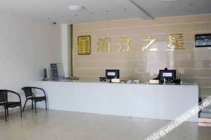 Hotel Interior 15 of 29