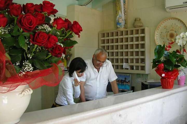Reception