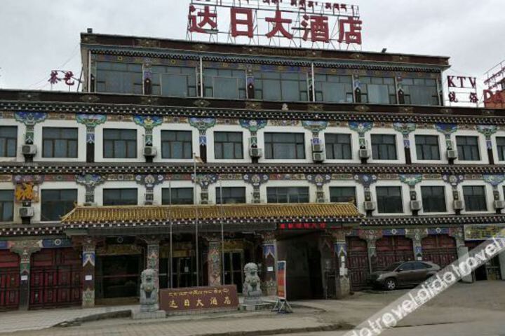 Dari Hotel