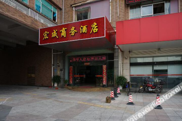 Hotel 7 of 44