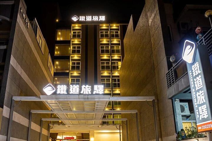 Hotel 29 of 29