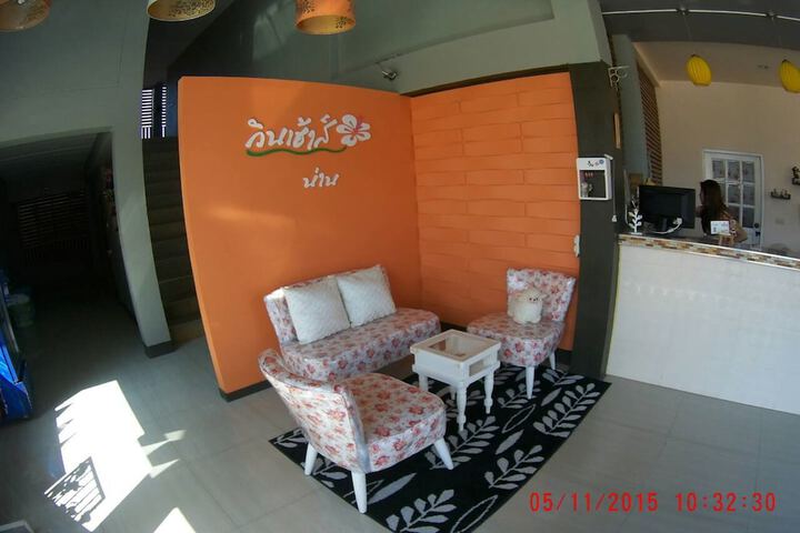 Hotel Interior 2 of 26