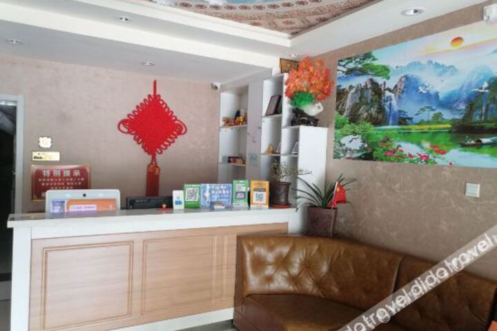 Hotel Interior 10 of 13