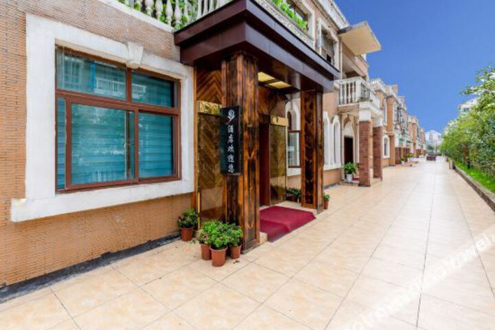 Garden Villa Hotel