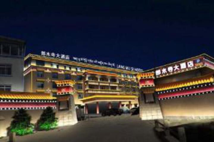 Langmusi Hotel