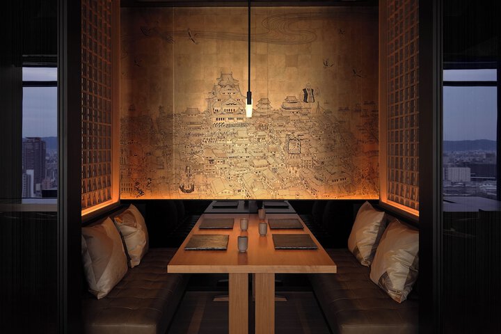 Dining 55 of 82