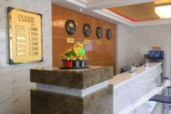 Hotel Interior 4 of 8