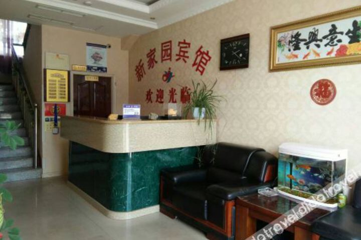 Hotel Interior 4 of 11