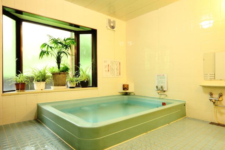 Public bath