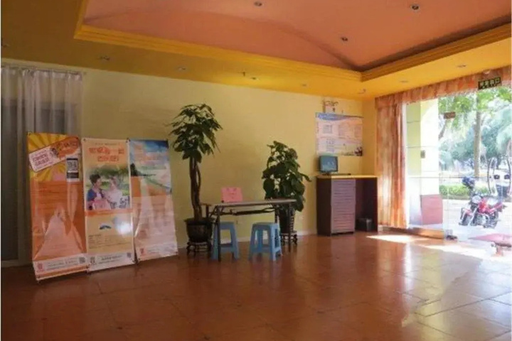 Home Inn Haikou Bailong Road