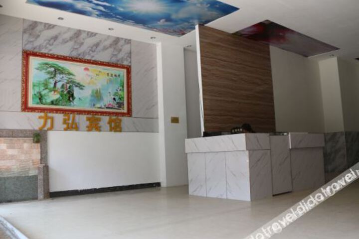 Hotel Interior 7 of 18