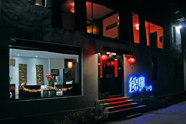 Lijiang Lu House Boutique Hotel