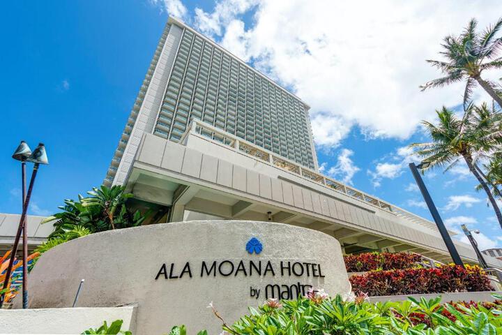 Ala Moana Hotel Room Near Beach