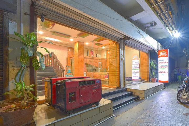 Hotel Radhika Deluxe Kolhapur
