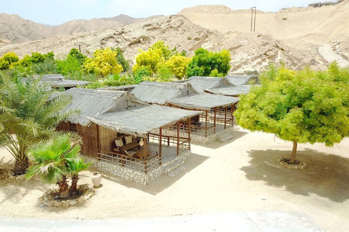 Room 3 of 43