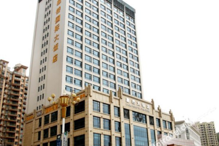 Langqiao International Hotel