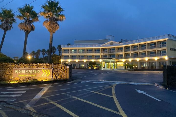AVA Hotel Jeju Hamdeok in Jeju City