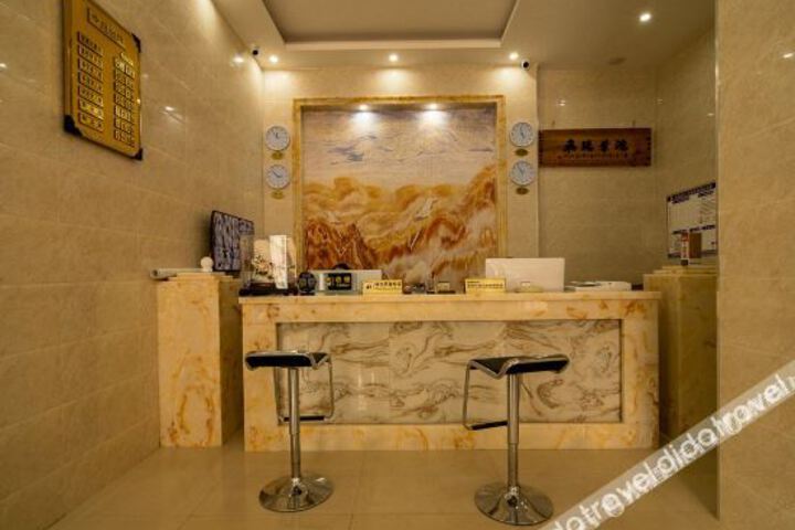 Hotel Interior 6 of 15