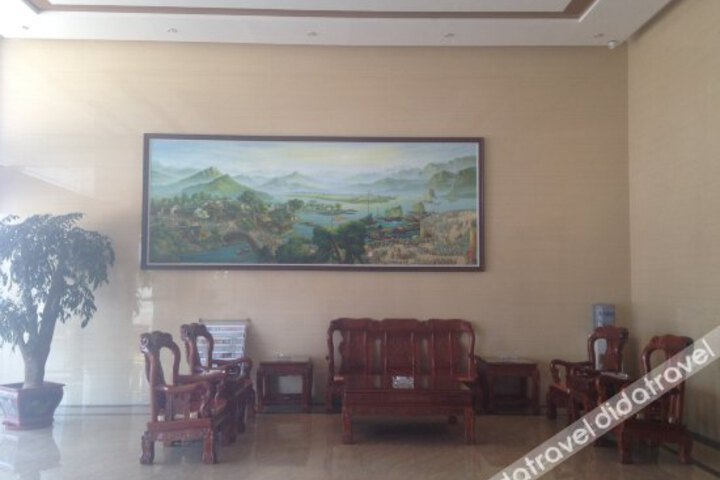 Chaoran Business Hotel