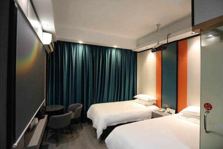 Yiwu Mingdu Select Hotel