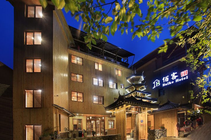Hotel 46 of 53