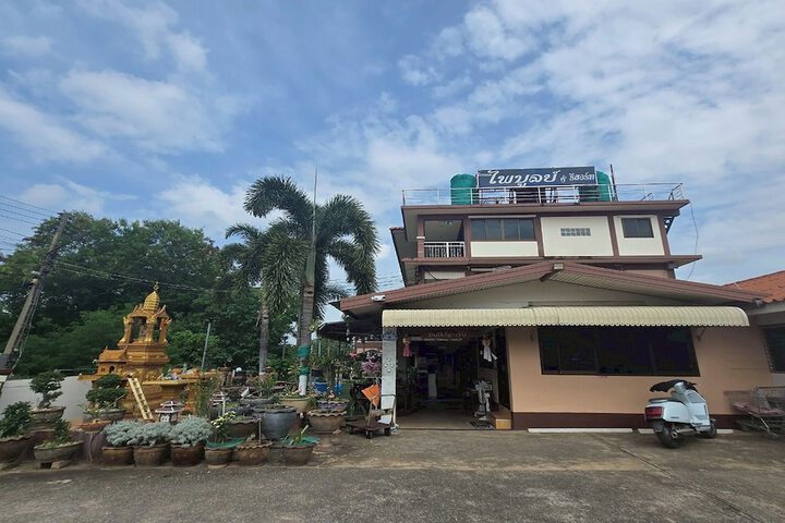 Hotel 57 of 59