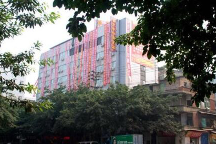 Aolin Hotel