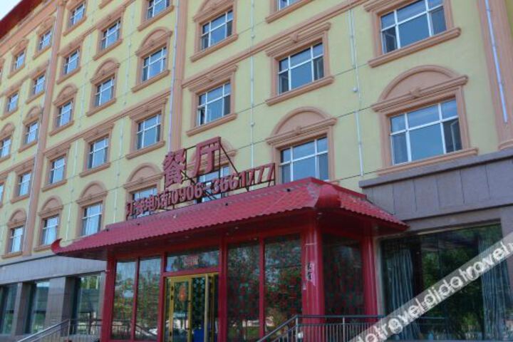 Ruixue Hotel
