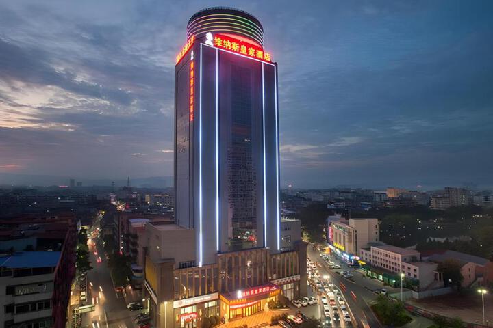 Venus Royal Hotel Guangdong Meizhou Huangjia Mingdian