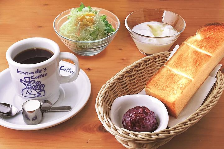 Breakfast/Coffee Service 29 of 37