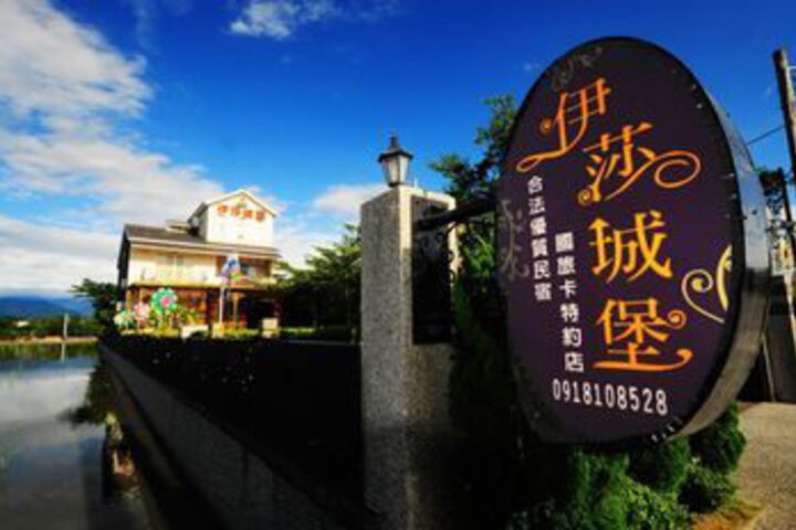 Isa Castle Homestay