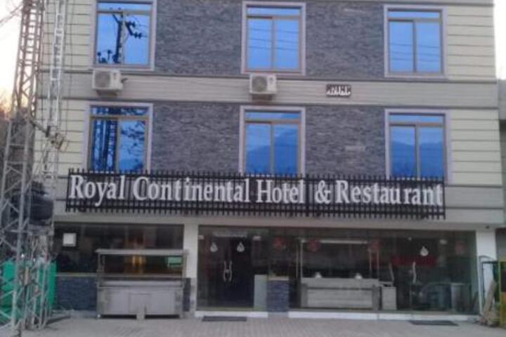Royal Continental Hotel Gojra