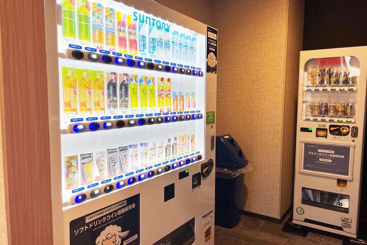 Vending machine