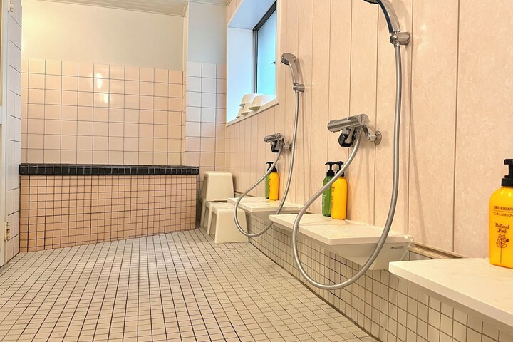 Public bath