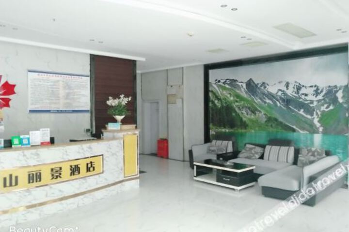 Hotel Interior 21 of 41