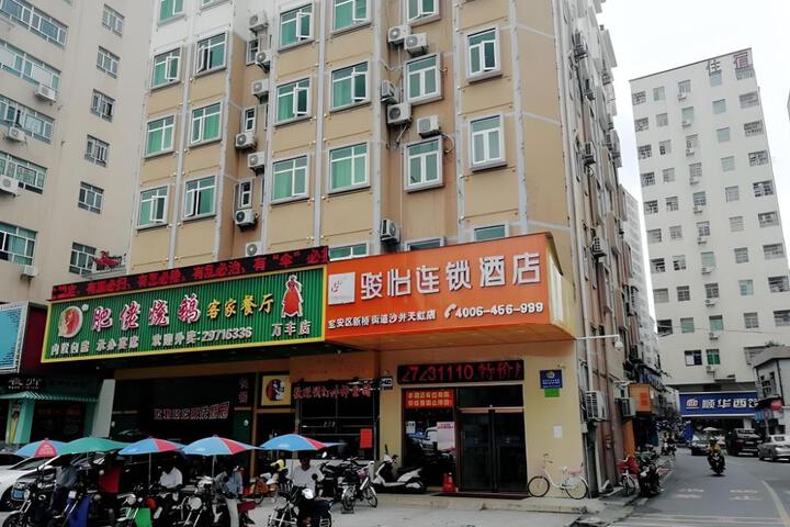 Jun Hotel Guangdong Shenzhen Baoan District Shajing Subdistrict Shajing Tianhong