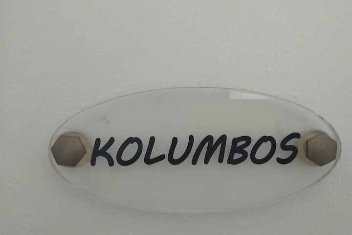 Room 46 of 230
