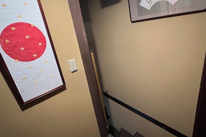 Room 9 of 22