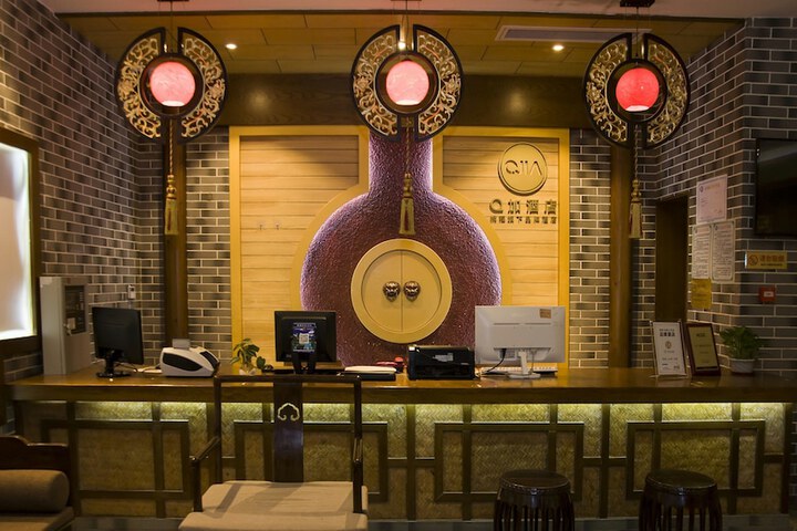 QJIA WEST STREET HOTEL