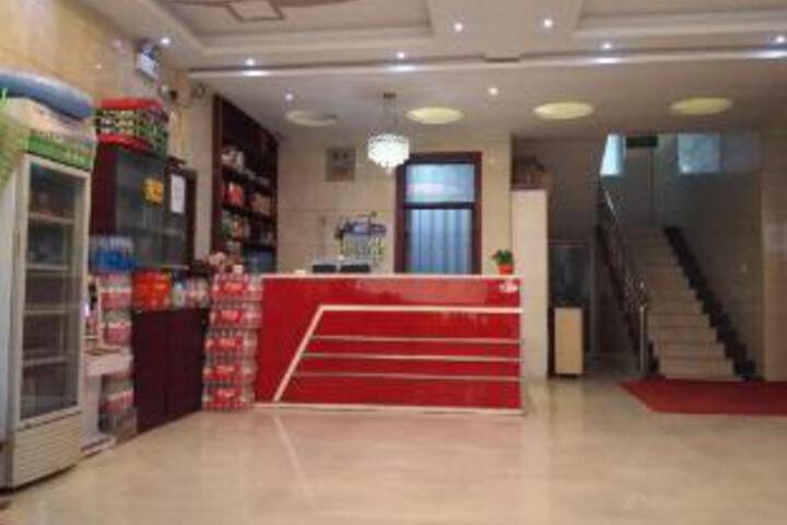 Colorful Express Hotel