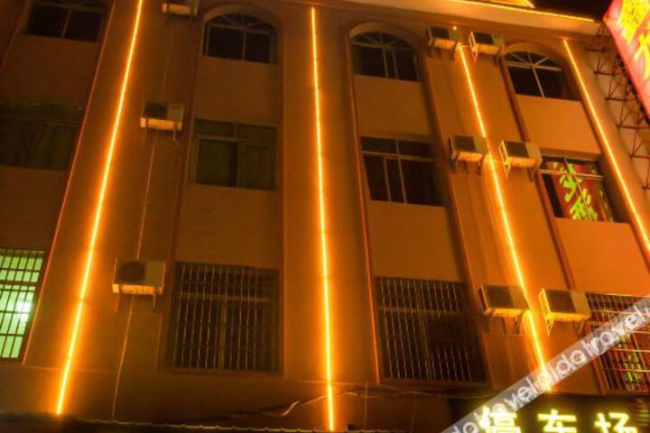 Hotel 1 of 14
