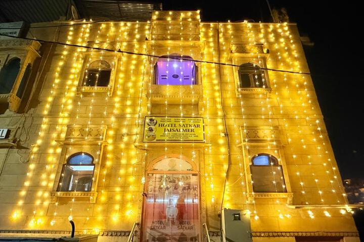 HOTEL SATKAR JAISALMER
