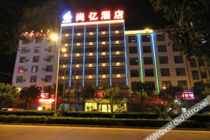 Xuanwei Shangyi Hotel