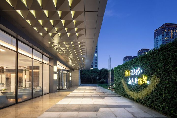 Hotel 79 of 88