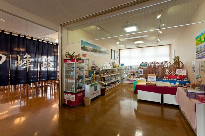 Gift Shop 26 of 58